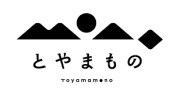 とやまもの